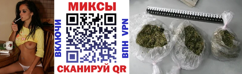 Купить  Богородицк  БУТИРАТ бутик 
