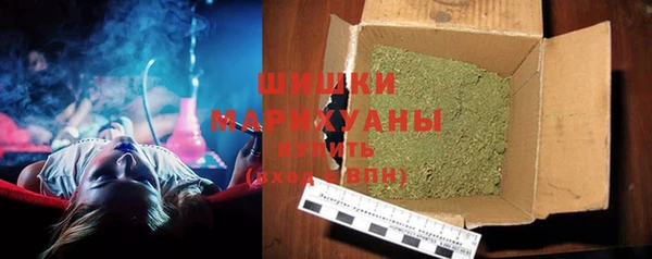 стаф Кукмор