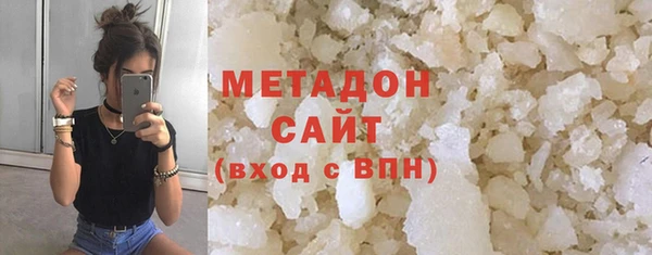 гидра Лабытнанги