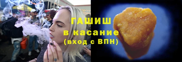 spice Ладушкин