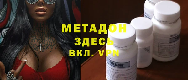 МДПВ Арсеньев