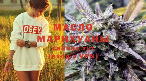 МДПВ Арсеньев