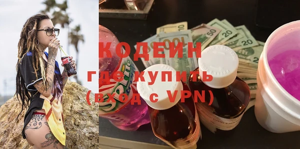 кокаин колумбия Алзамай