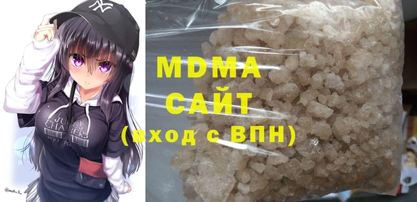 соль ск Аркадак