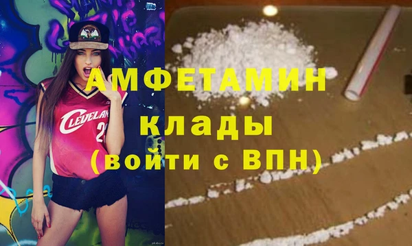 кокаин колумбия Алзамай