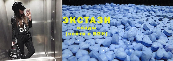 spice Ладушкин