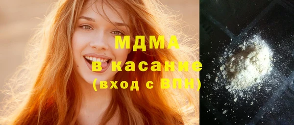 МДПВ Арсеньев