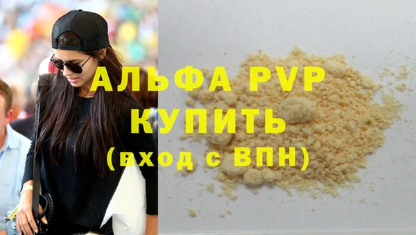 МДПВ Арсеньев